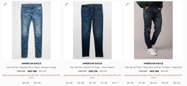 開倉優惠｜American Eagle開倉低至35折！一連6日 牛仔褲/短褲/上衣/恤衫/外套$154起