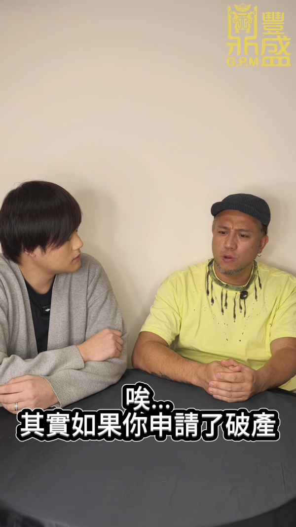 張致恒首度公開復出娛樂圈真正原因！42歲被老婆斥「發夢」拒領綜援只有一個原因