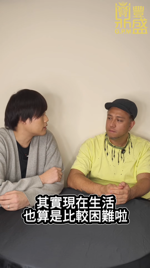 張致恒首度公開復出娛樂圈真正原因！42歲被老婆斥「發夢」拒領綜援只有一個原因