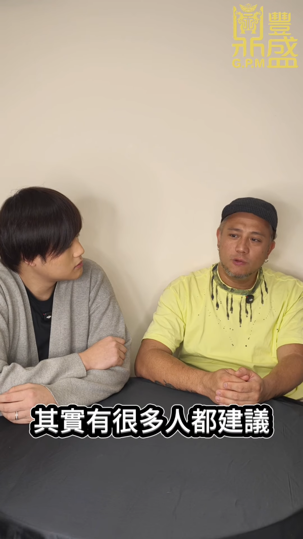 張致恒首度公開復出娛樂圈真正原因！42歲被老婆斥「發夢」拒領綜援只有一個原因