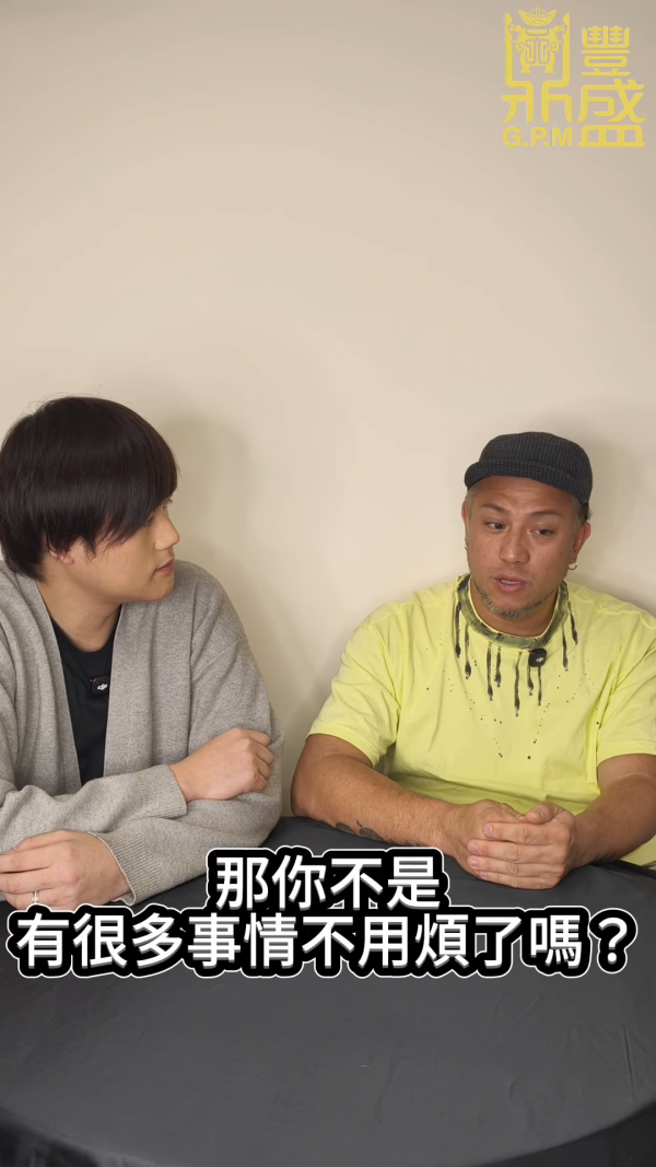 張致恒首度公開復出娛樂圈真正原因！42歲被老婆斥「發夢」拒領綜援只有一個原因