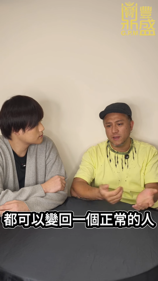 張致恒首度公開復出娛樂圈真正原因！42歲被老婆斥「發夢」拒領綜援只有一個原因
