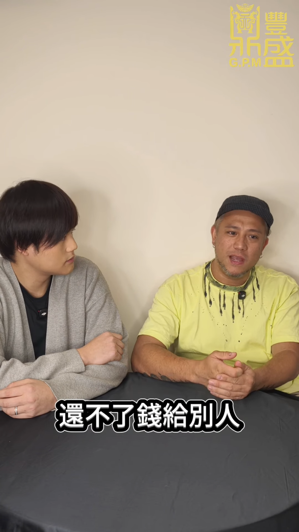 張致恒首度公開復出娛樂圈真正原因！42歲被老婆斥「發夢」拒領綜援只有一個原因