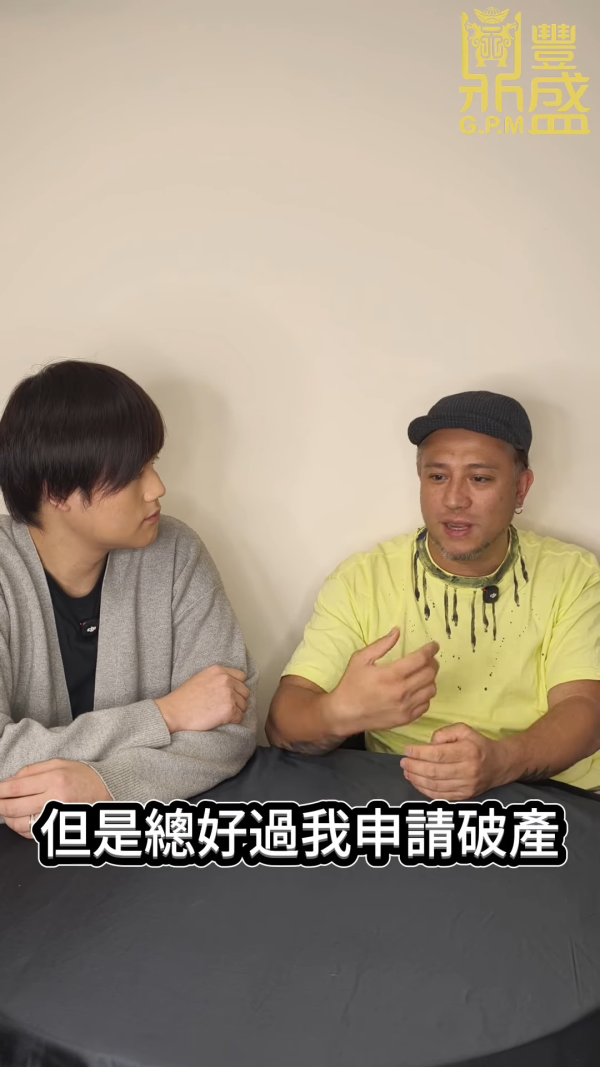 張致恒首度公開復出娛樂圈真正原因！42歲被老婆斥「發夢」拒領綜援只有一個原因