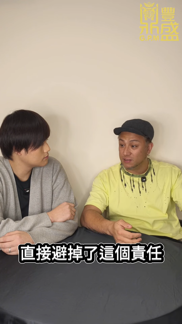 張致恒首度公開復出娛樂圈真正原因！42歲被老婆斥「發夢」拒領綜援只有一個原因