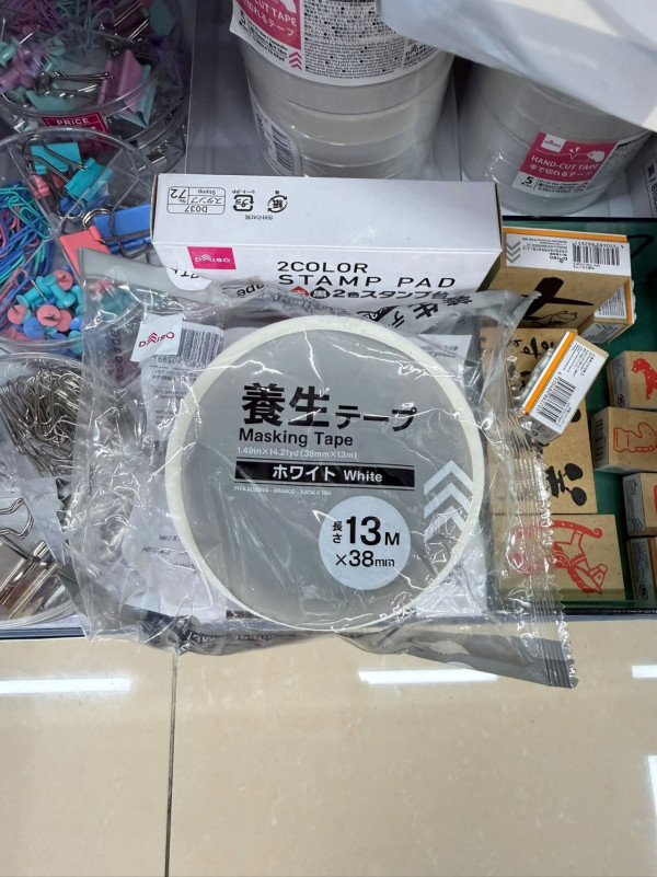 AEON惊现养生胶带!网友笑问贴面抗皱?日文真相大揭秘:防残胶爆胜美纹胶带