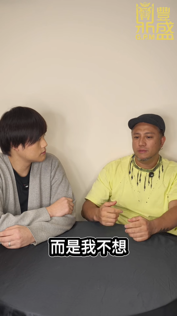 張致恒首度公開復出娛樂圈真正原因！42歲被老婆斥「發夢」拒領綜援只有一個原因