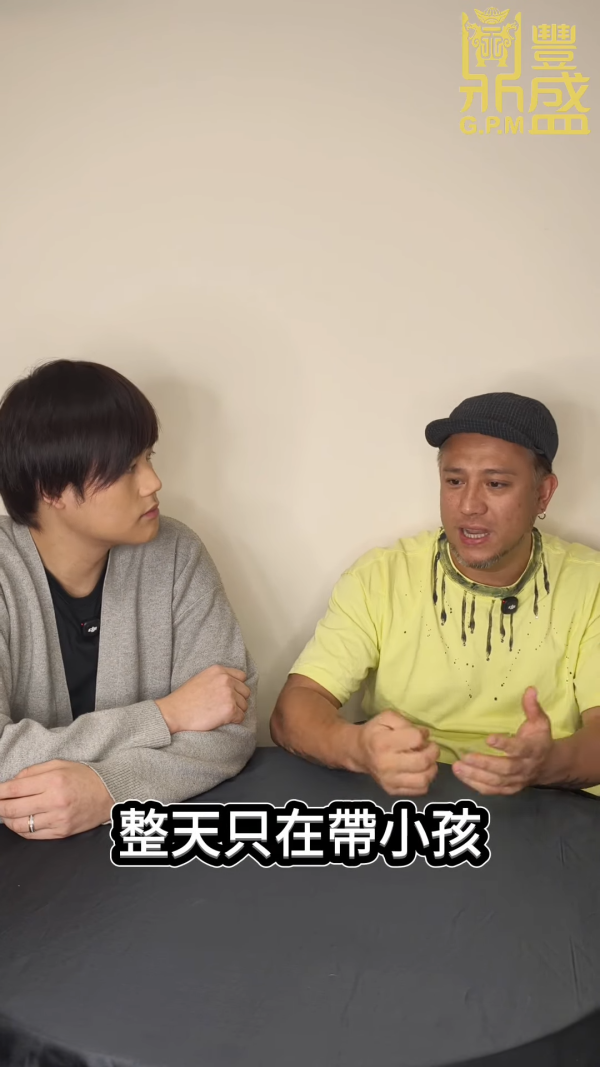 張致恒首度公開復出娛樂圈真正原因！42歲被老婆斥「發夢」拒領綜援只有一個原因