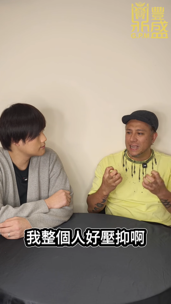 張致恒首度公開復出娛樂圈真正原因！42歲被老婆斥「發夢」拒領綜援只有一個原因