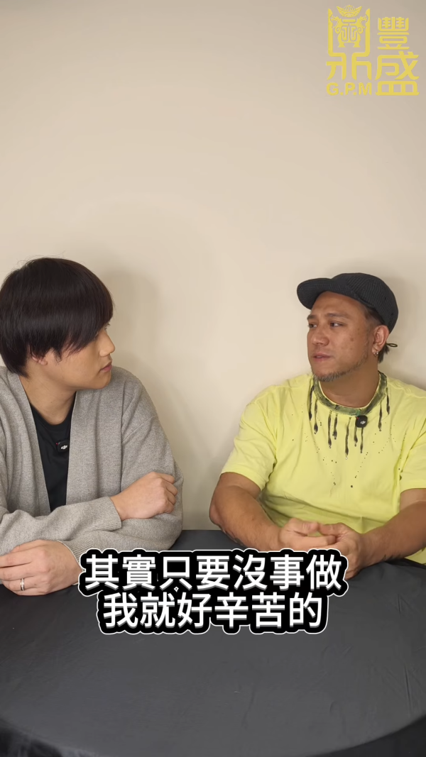 張致恒首度公開復出娛樂圈真正原因！42歲被老婆斥「發夢」拒領綜援只有一個原因