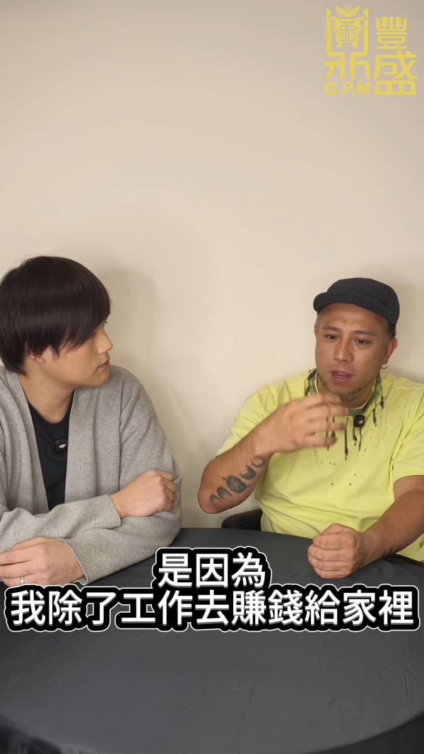 張致恒首度公開復出娛樂圈真正原因！42歲被老婆斥「發夢」拒領綜援只有一個原因