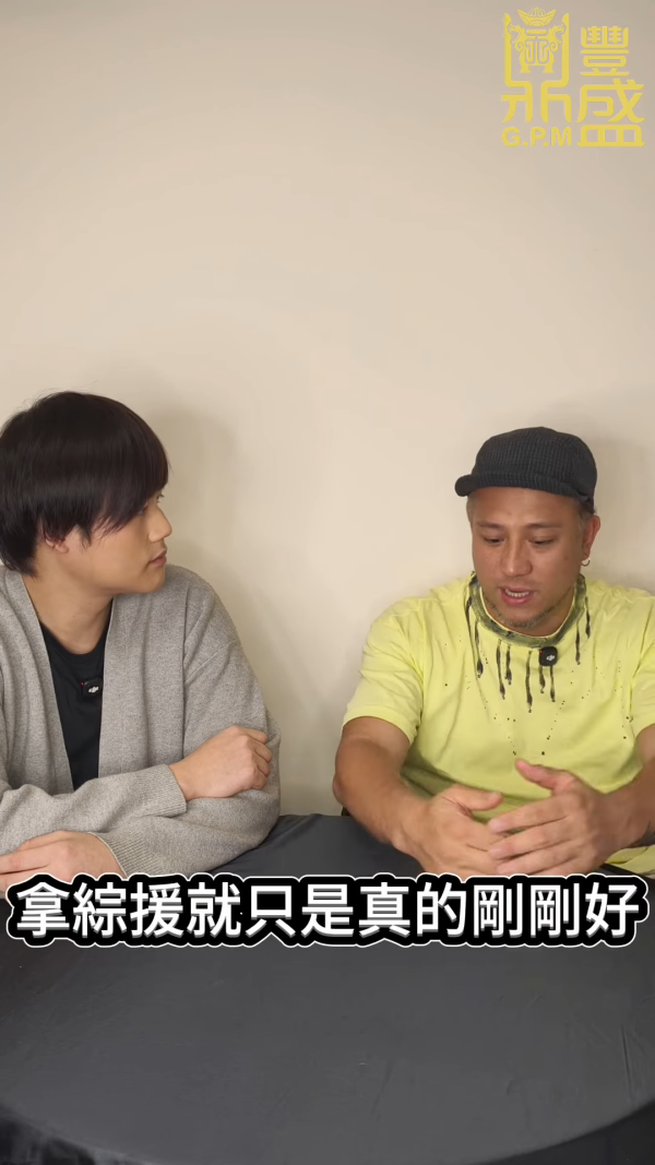 張致恒首度公開復出娛樂圈真正原因！42歲被老婆斥「發夢」拒領綜援只有一個原因