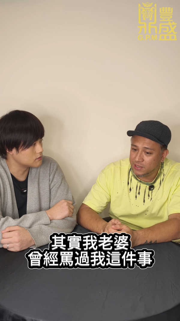 張致恒首度公開復出娛樂圈真正原因！42歲被老婆斥「發夢」拒領綜援只有一個原因