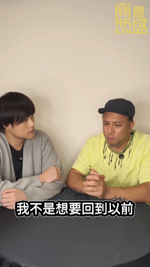 張致恒首度公開復出娛樂圈真正原因！42歲被老婆斥「發夢」拒領綜援只有一個原因