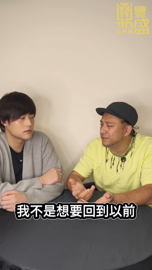 張致恒首度公開復出娛樂圈真正原因！42歲被老婆斥「發夢」拒領綜援只有一個原因