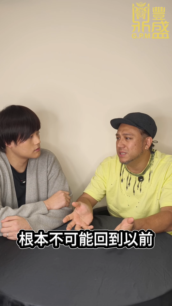 張致恒首度公開復出娛樂圈真正原因！42歲被老婆斥「發夢」拒領綜援只有一個原因