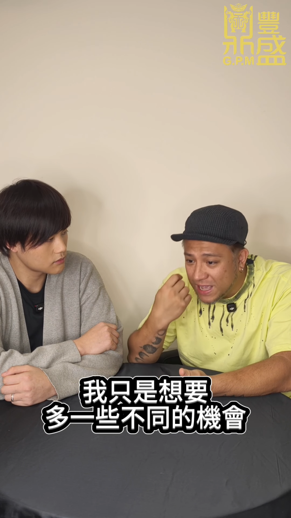 張致恒首度公開復出娛樂圈真正原因！42歲被老婆斥「發夢」拒領綜援只有一個原因