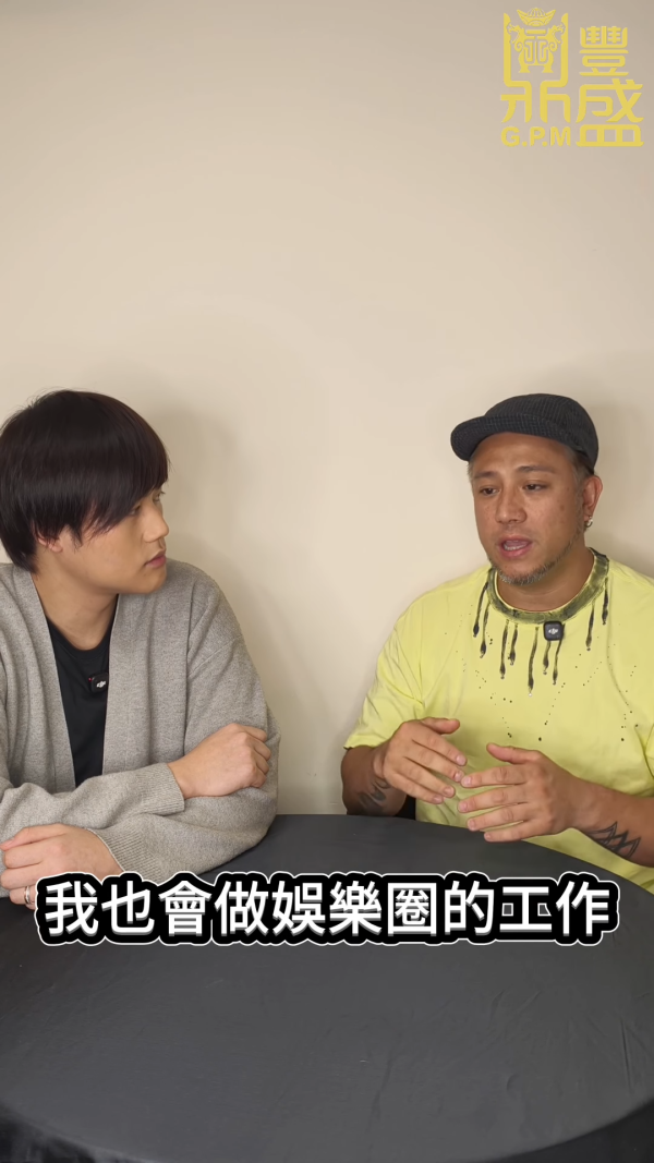 張致恒首度公開復出娛樂圈真正原因！42歲被老婆斥「發夢」拒領綜援只有一個原因