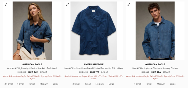 開倉優惠｜American Eagle開倉低至35折！一連6日 牛仔褲/短褲/上衣/恤衫/外套$154起