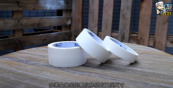 AEON惊现养生胶带!网友笑问贴面抗皱?日文真相大揭秘:防残胶爆胜美纹胶带