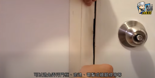 AEON惊现养生胶带！网友笑问贴面抗皱？日文真相大揭秘：防残胶爆胜美纹胶带
