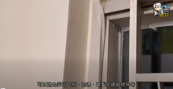 AEON惊现养生胶带！网友笑问贴面抗皱？日文真相大揭秘：防残胶爆胜美纹胶带
