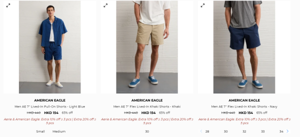 開倉優惠｜American Eagle開倉低至35折！一連6日 牛仔褲/短褲/上衣/恤衫/外套$154起