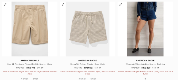 開倉優惠｜American Eagle開倉低至35折！一連6日 牛仔褲/短褲/上衣/恤衫/外套$154起