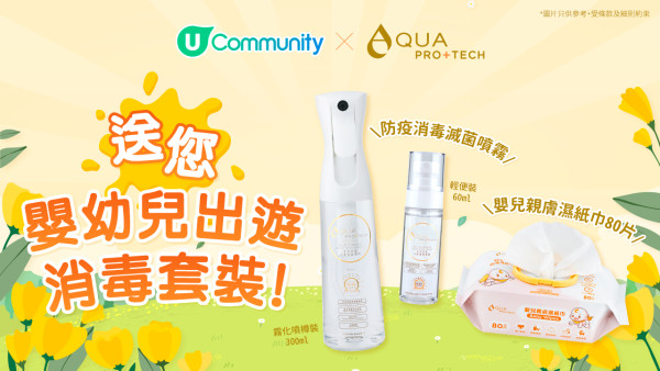 【新生儿礼物】新手父母最想收到的8份婴儿礼物清单，实用成长椅/护理台/轻便婴儿推车