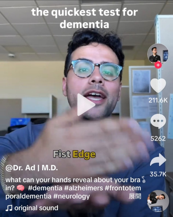 图片来源：Tiktok@adnanmd