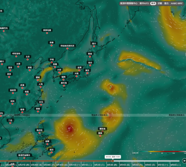 9月初仲會打風？天文台料9.1開學日吹5級風 預報指雙颱風或影響華南