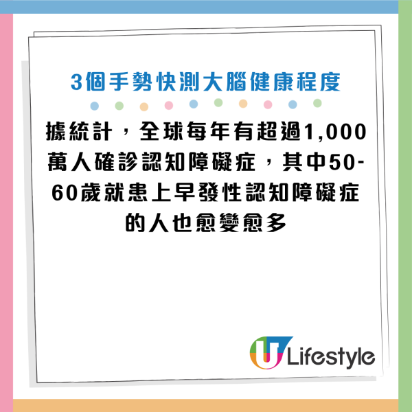 图片来源：Canva