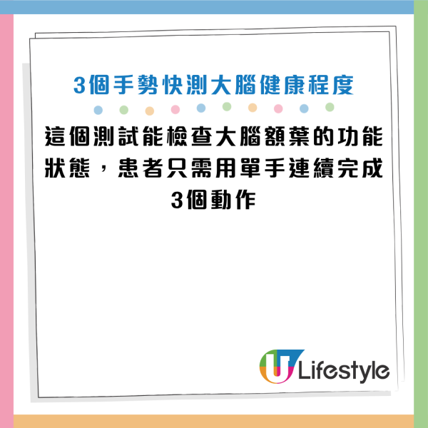 图片来源：Tiktok@adnanmd