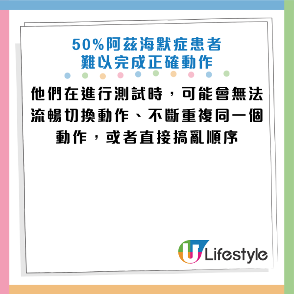图片来源资料来源：《New York Post》