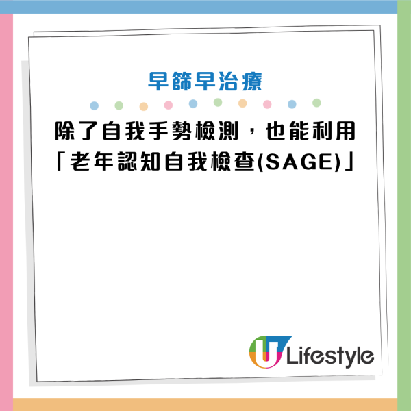 图片来源：Canva