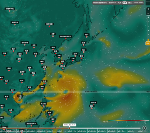 9月初仲會打風？天文台料9.1開學日吹5級風 預報指雙颱風或影響華南