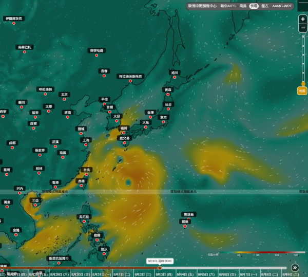 9月初仲會打風？天文台料9.1開學日吹5級風 預報指雙颱風或影響華南