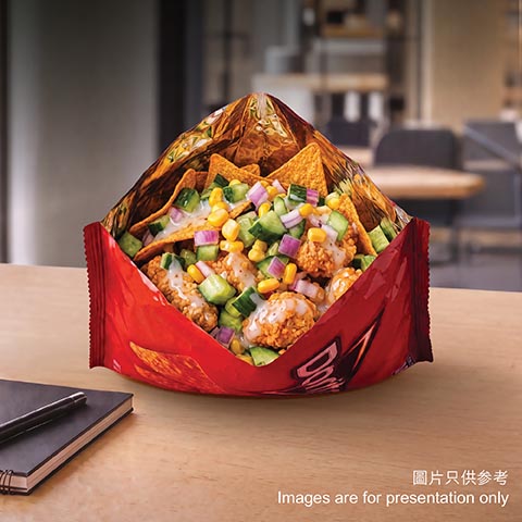 KFC x Doritos新品登場！雞粒粟米片奇脆撈限時減$5／超市收據即享