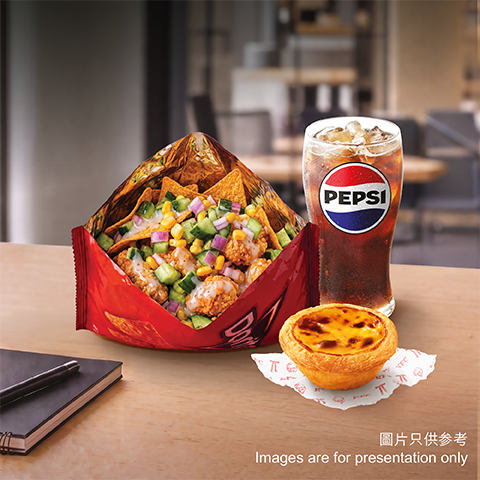 KFC x Doritos新品登場！雞粒粟米片奇脆撈限時減$5／超市收據即享