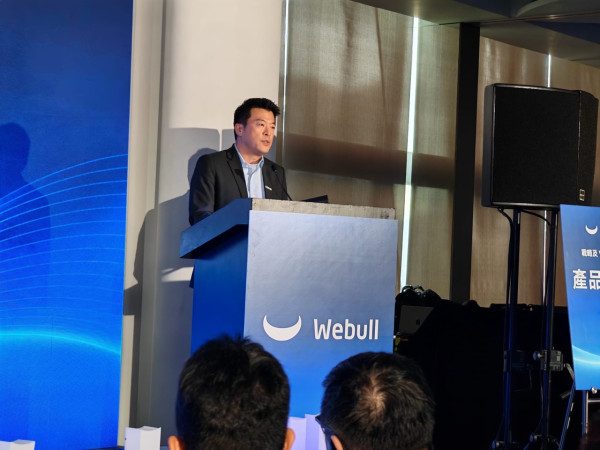 Webull HK 推 Vega AI 智能投資平台 廣東話對答一鍵策略下單兼設 MCP 開放生態架構