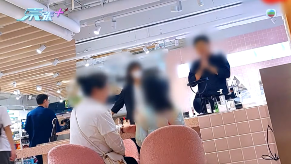 《東張》直搗派sample美容店竟遭惡意誣衊！幕後被屈偷拍裙底：「你影咗佢幾日」