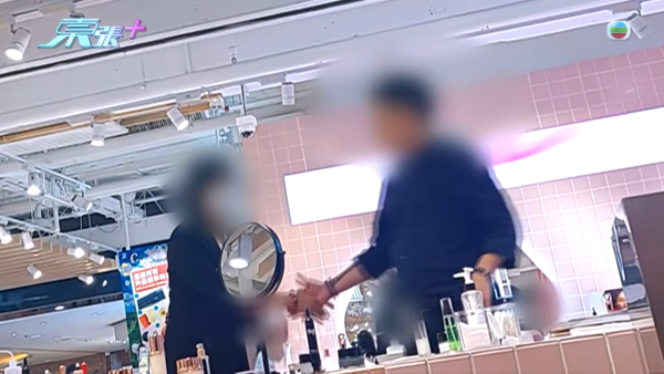 《東張》直搗派sample美容店竟遭惡意誣衊！幕後被屈偷拍裙底：「你影咗佢幾日」