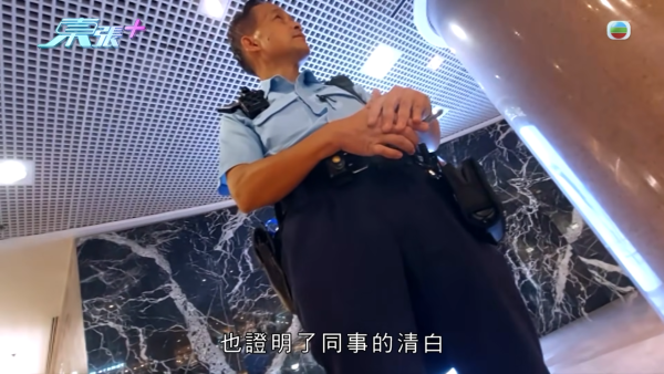 《東張》直搗派sample美容店竟遭惡意誣衊！幕後被屈偷拍裙底：「你影咗佢幾日」