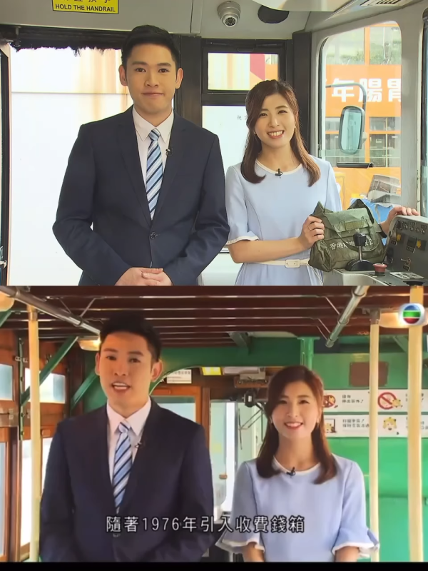 前TVB新聞主播「最佳拍檔」曝拍拖喜訊！合照放閃甜稱「最佳旅伴」官宣認愛