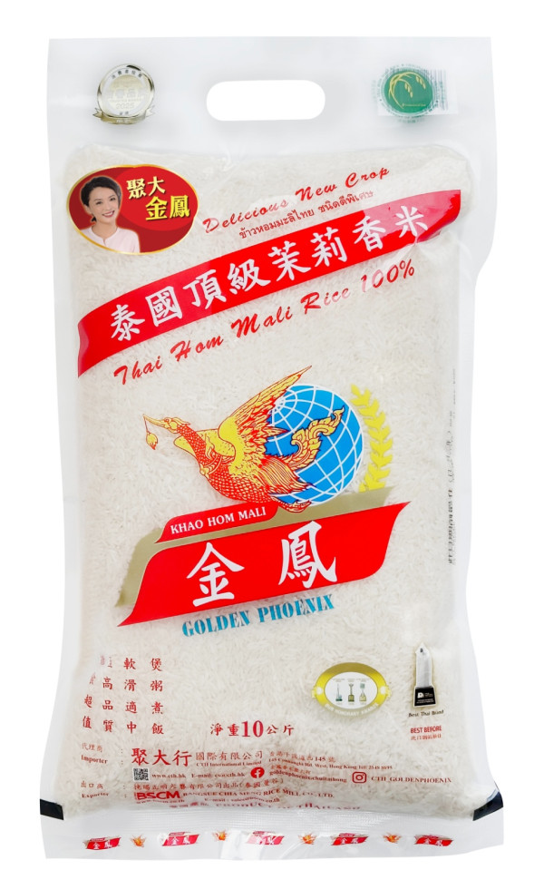 惠康快閃全場88折 糧油雜貨/日用品/零食/冷凍食品/沐浴露 最平$6.14! 