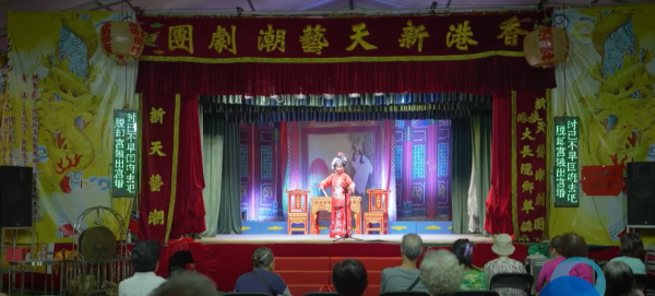 元朗潮侨盂兰胜会，图片只供参考。（图片来源：FB@元朗区潮州同乡会）