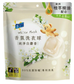 惠康优惠｜指定一日全场88折！DREYER'S雪糕平均$26.4！生果/罐头/日用品/冷冻食品$6.14起
