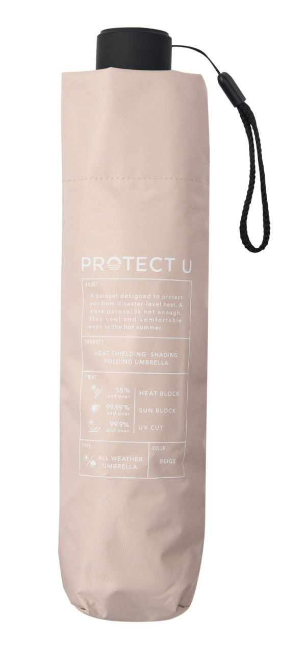 圖片來源:Protect U 官網 炎夏出遊必備!日本Protect U好物7款推介 降溫21.3℃日傘、冷感T-shirt、UPF50+抗UV防曬帽