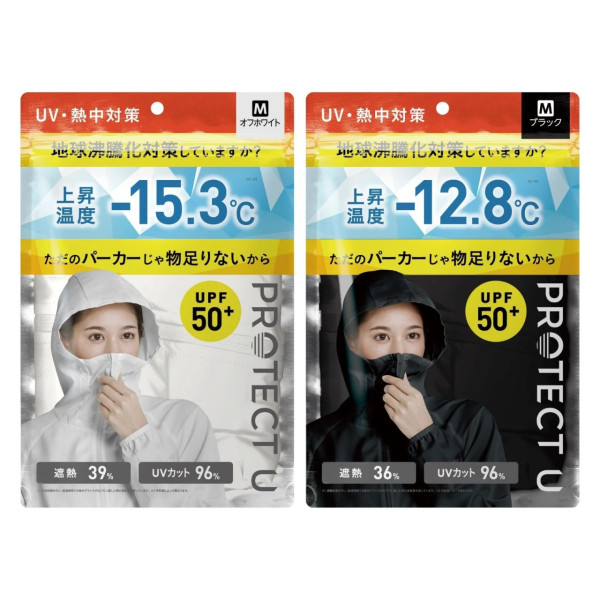 炎夏出遊必備!日本Protect U好物7款推介 降溫21.3℃日傘、冷感T-shirt、UPF50+抗UV防曬帽