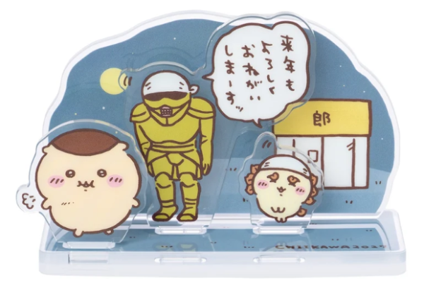 一年一度必搶!Chiikawa2027羊年福袋8.26開售!羊毛公仔、鎖匙扣、12款周邊全公開 附官網網購詳情